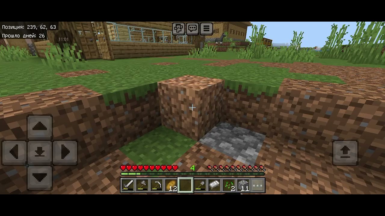 Выживание в деревне 12 часть Minicraft/creeperciller Minicraft