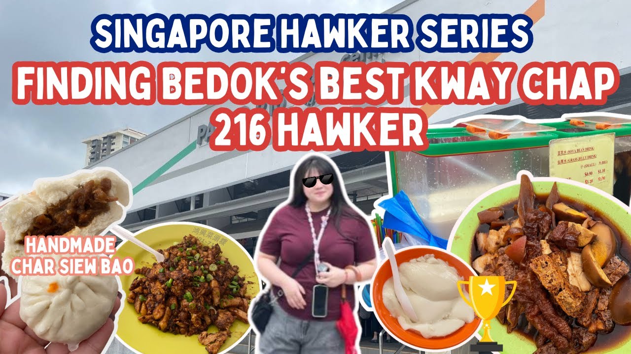 Singapore Hawker Eats: Bedok 216 Food Centre | BigEatSmallEat PPZ EP 4 大吃小吃趴趴走😋