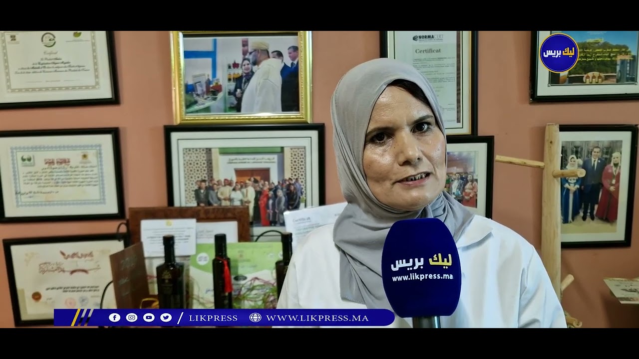 التعاونية النسوية “موكادور ” بأناغة الصويرة رائدة في مجالى صناعة مواد التجميل من الأركان
