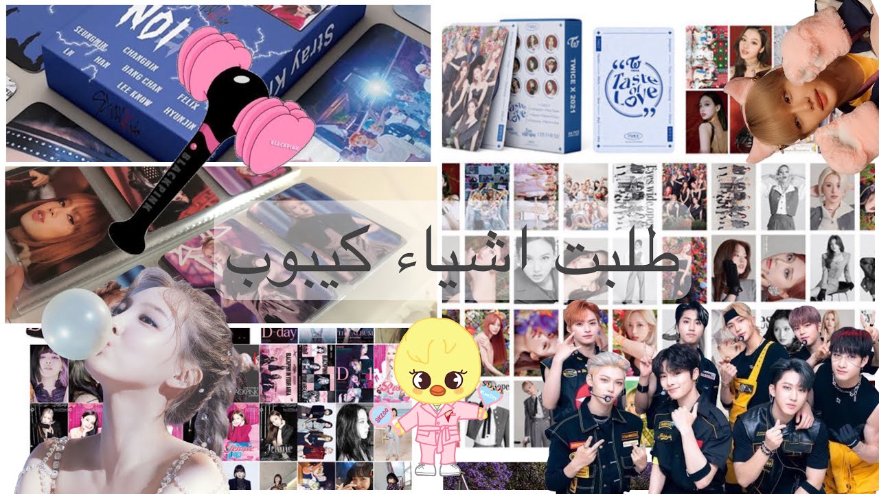 طلبت اشياء كيبوب انصدمت#نون #كيبوبين