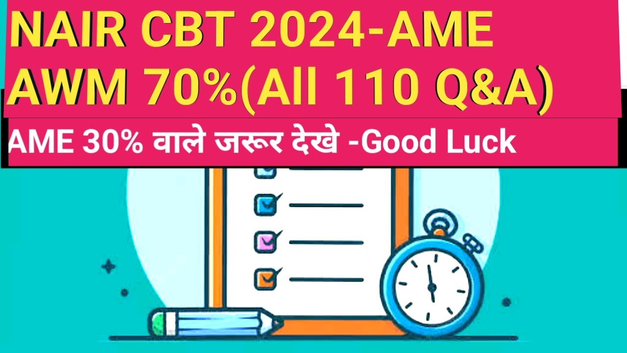 AME AWM CBT 2024 MCQ by NAIR|LDCE AME Exam 2024|LDCE Exam 2024 in Railway|AME|AWM