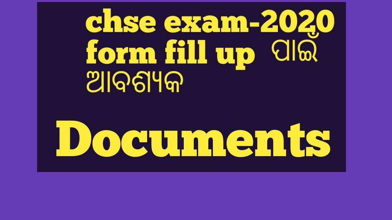 chse exam-2020 form fillup /required documents
