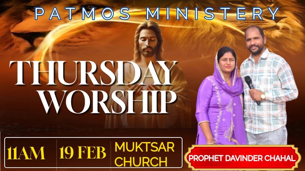19/02/2026 THURSDAY BIG BLESSINGS WITH MAN OF GOD PROPHET DAVINDER CHAHAL MINISTRY