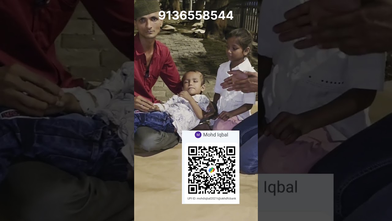 Real help bloG1🙏 मासूम बच्चे# की हिम्मत #ने सबका# दिल🤲 जीत लिया2. छोटे से बच्चे की बड़ी जंग 🧒#help #