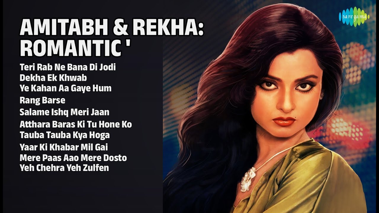 अमिताभ और रेखा के रोमांटिक नगमें | Lata Mangeshkar Songs | Teri Rab Ne Bana Di Jodi