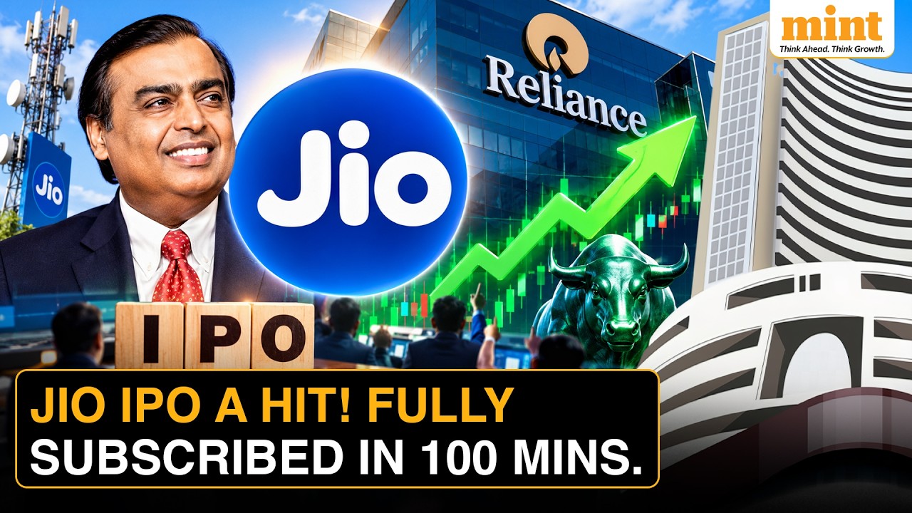 Jio IPO Boosts Reliance Shares Too | QIBs Lead The Buying; IPO Fully Subscribed In 100 Minutes
