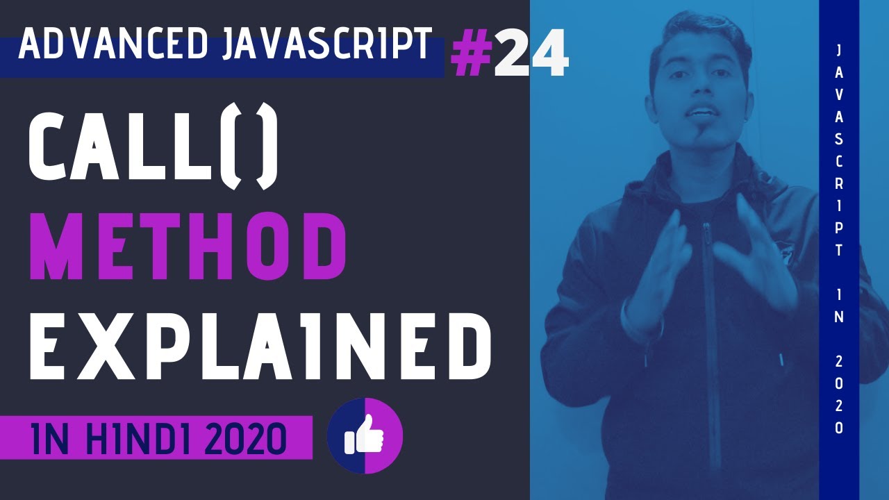 Call Method In JavaScript in Hindi 2020