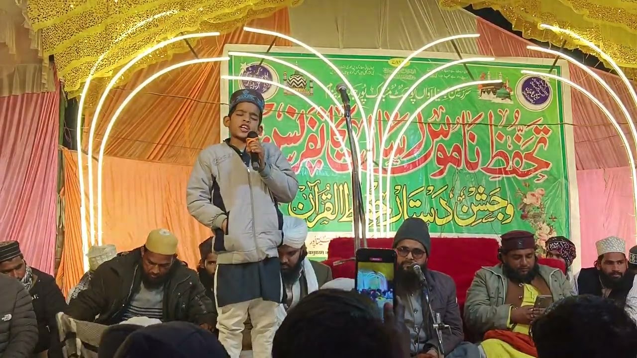 Bahut hi pyari awaaz mein naate mustfa padha is bacche ne laharpur bhilava mein
