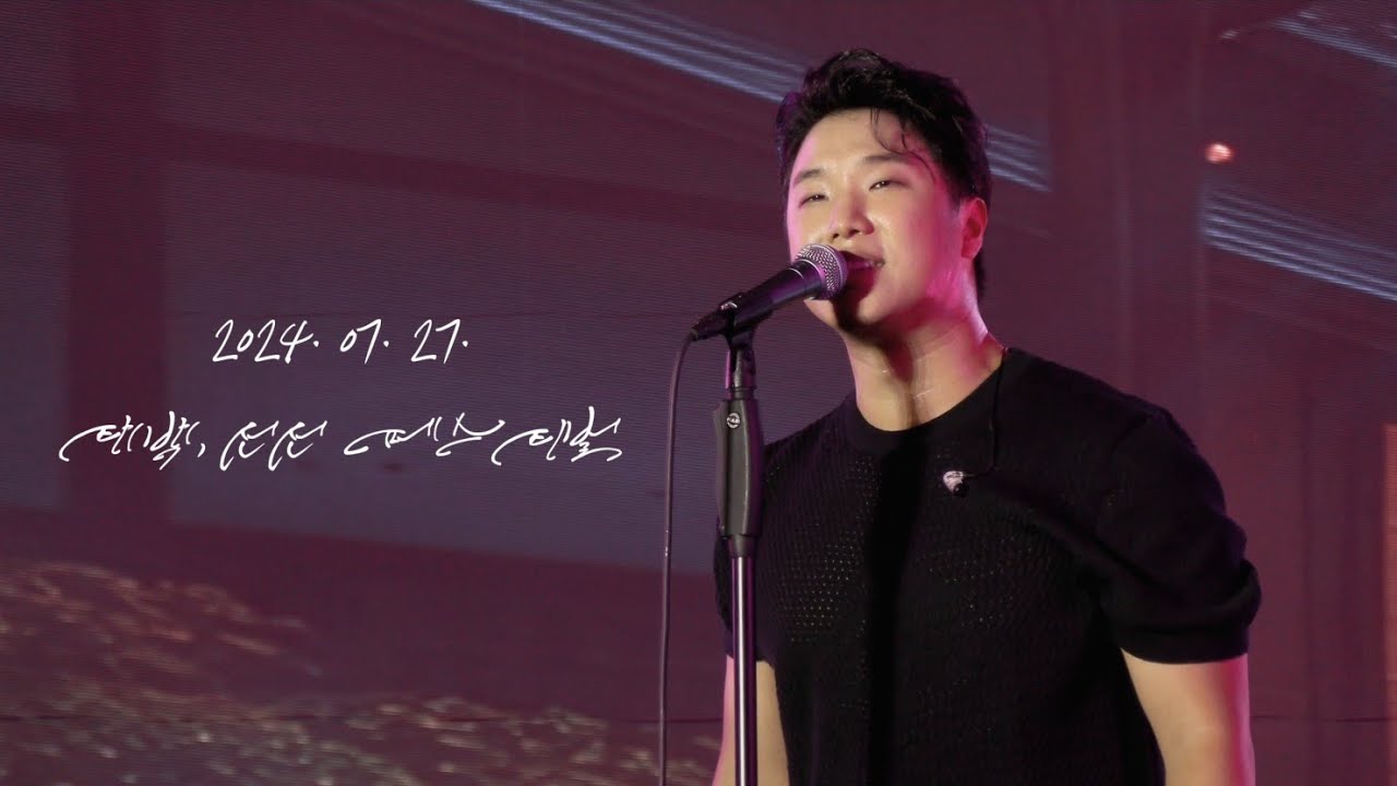 240727 가족사진 | 김진호