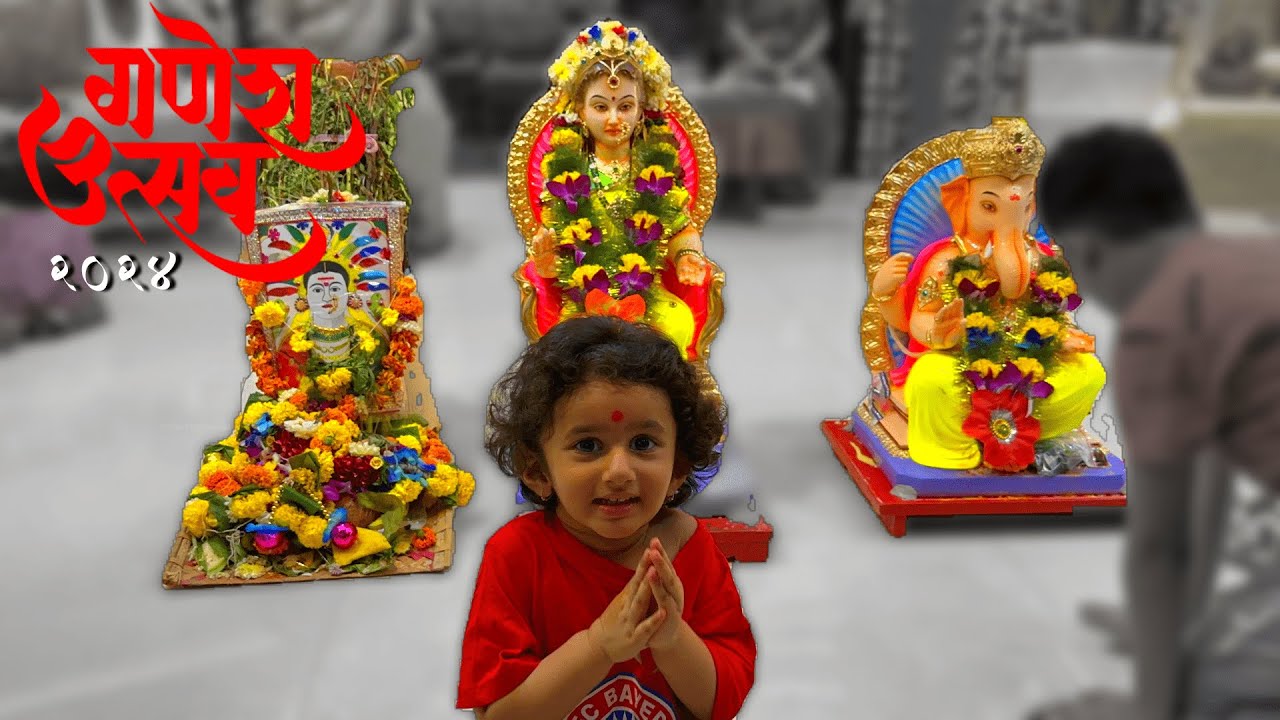 Ganesh Utsav '24