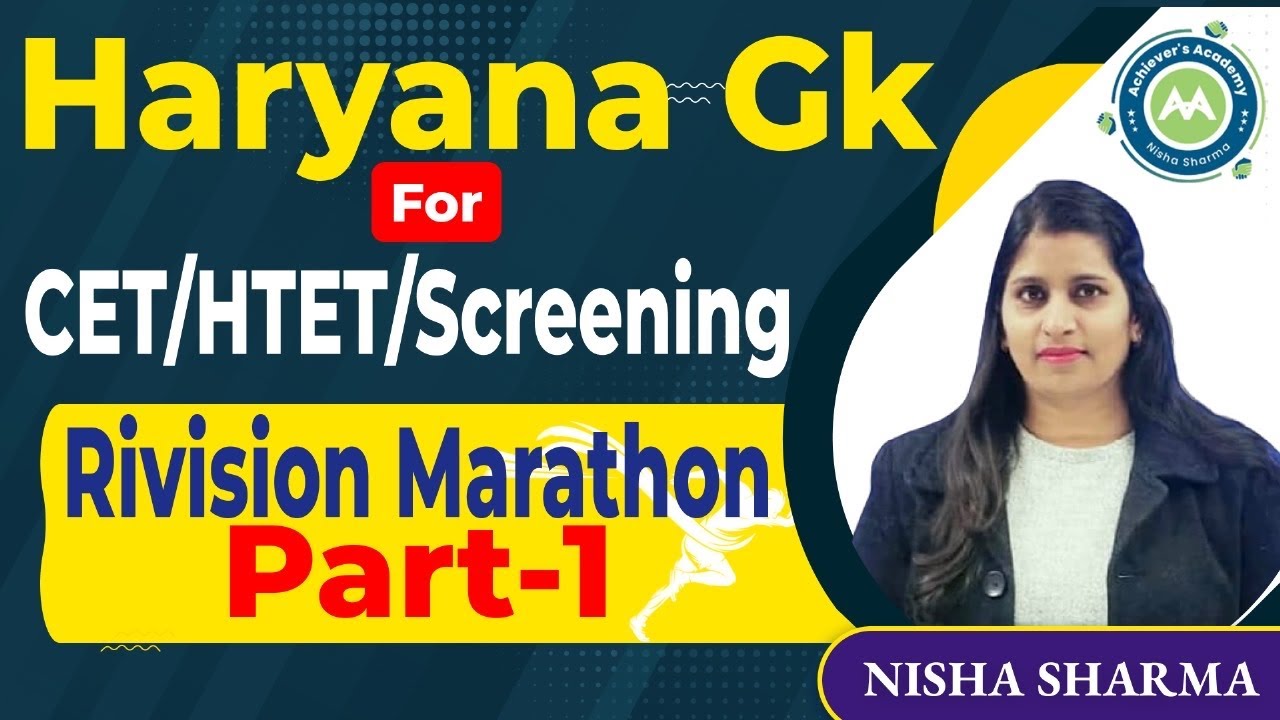 Haryana Gk Marathon Part-1 (History section)  By Nisha Mam for CET /Htet/Screening