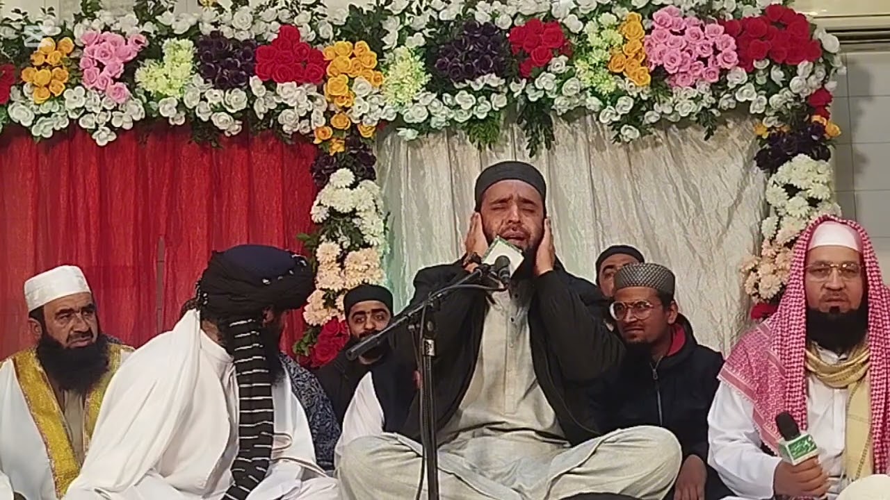 Qari Hammad Anwar Nafisi Sahab|Mahfil Husn Qirat#beautiful#tilawat#clip@Junaid1636