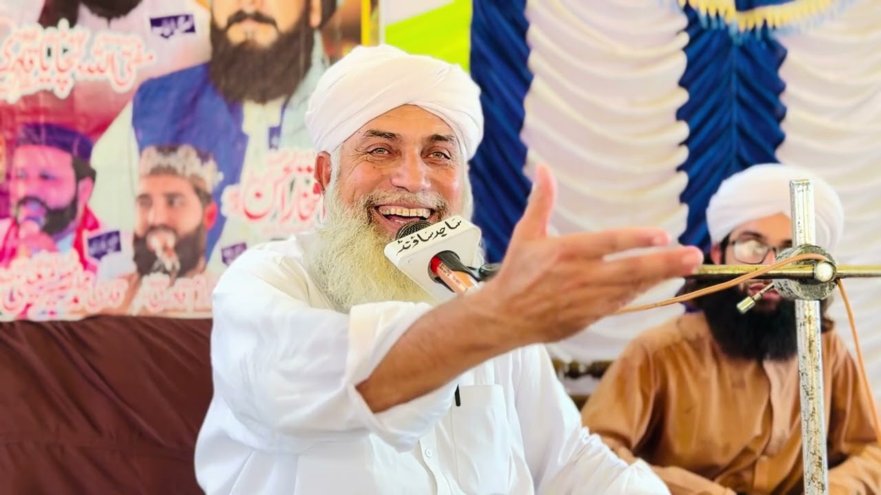 Allama Qari Rafiq Ahmad Barvi New Latest Bayan 2025