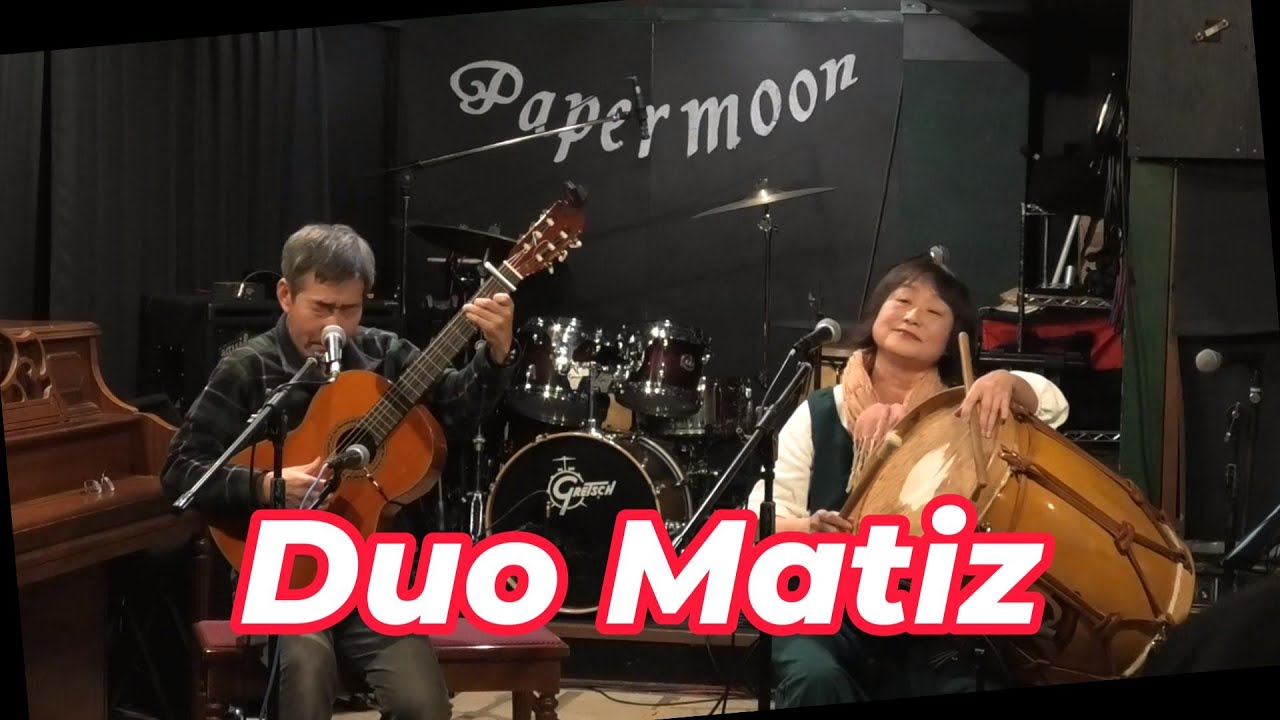 Duo Matizさんのステージ