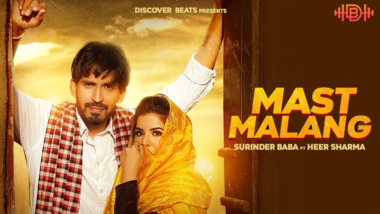 Mast Malang | Heer Sharma | Surinder Baba | Gavy Sidhu | Latest Punjabi Song