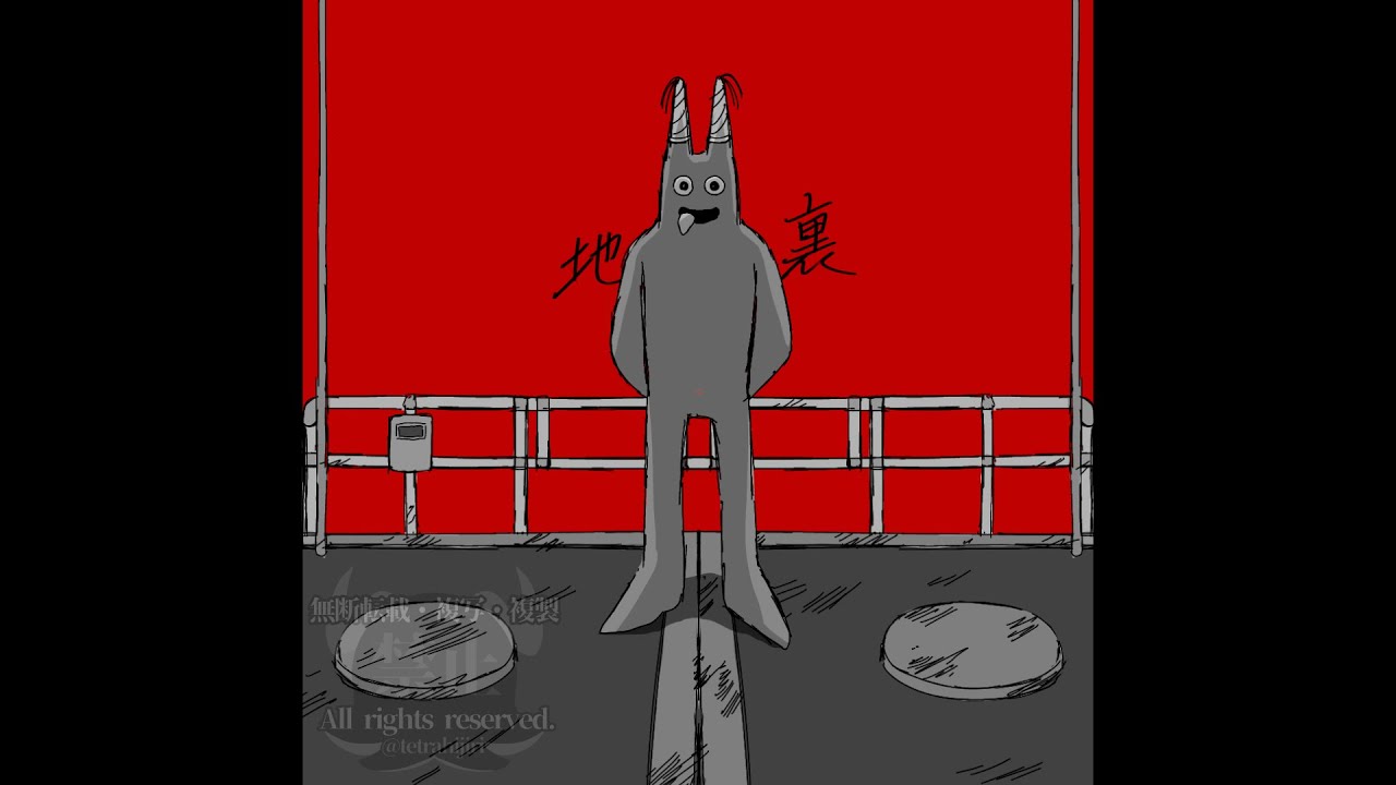 【GoB人力】e地a球rのt裏h【🟥🎉】