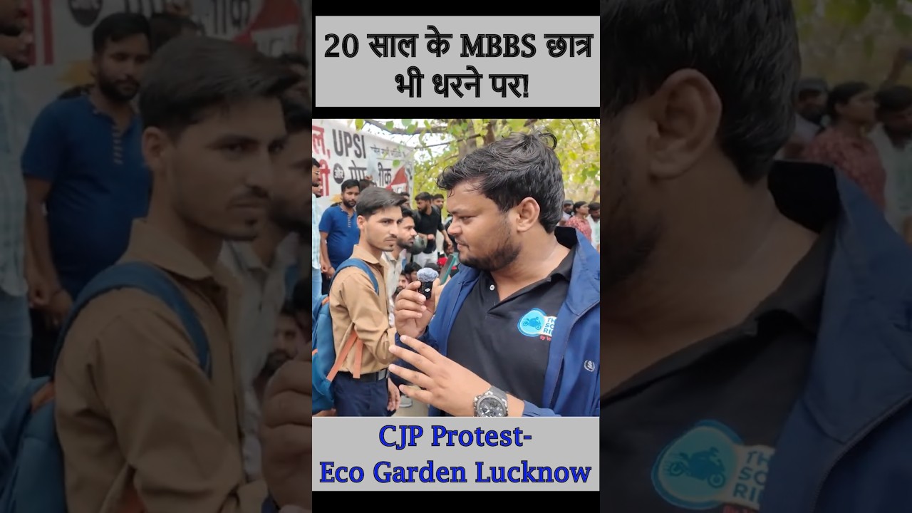 MBBS Students Speak Out at Congress Protest &ndash; Their Message Is Going Viral | Cochroach Janta Party.