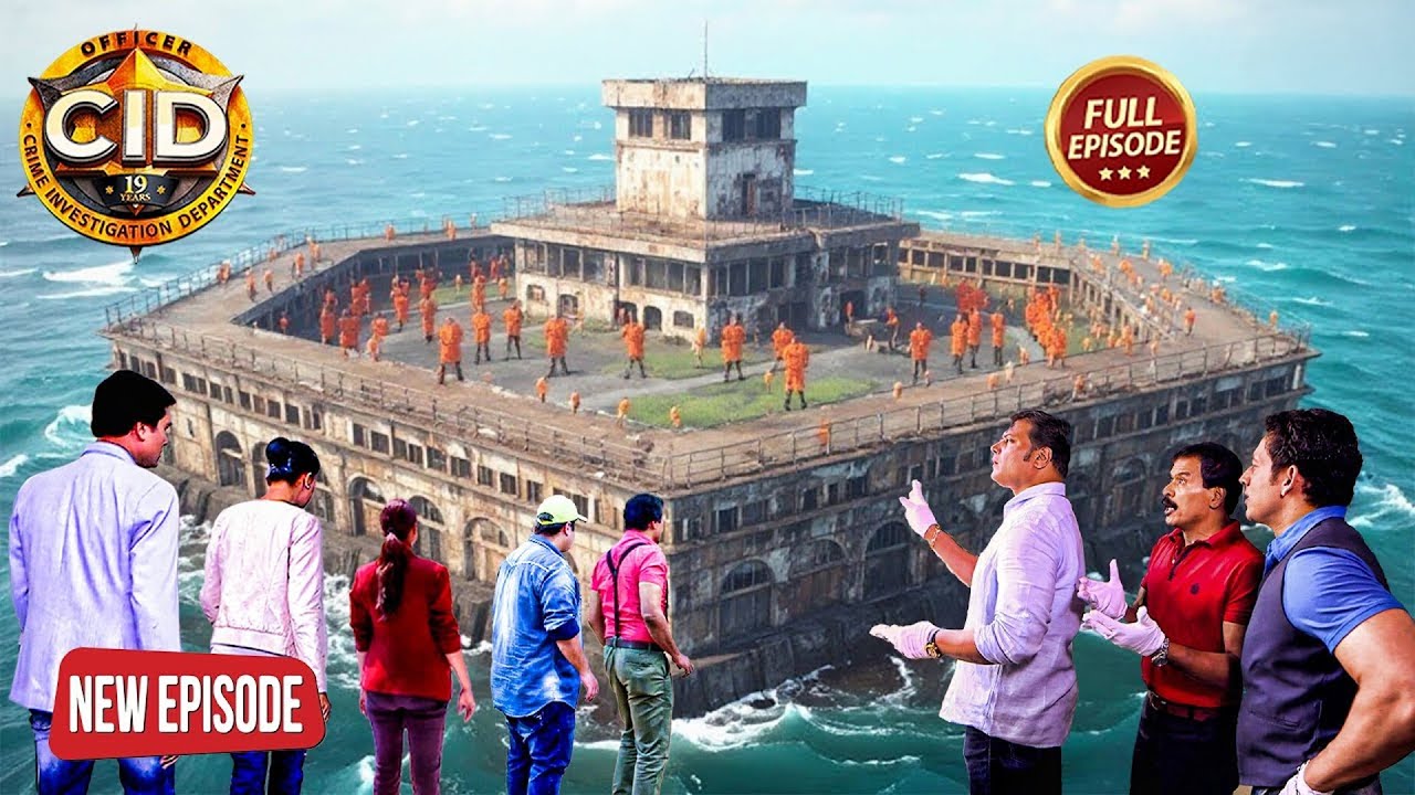 সমুদ্রের মাঝখানে কালো জলের ভয়ঙ্কর কারাগারে, পৃথিবীর নরকে সিআইডি কী করেছিল? | CID | Latest Episode