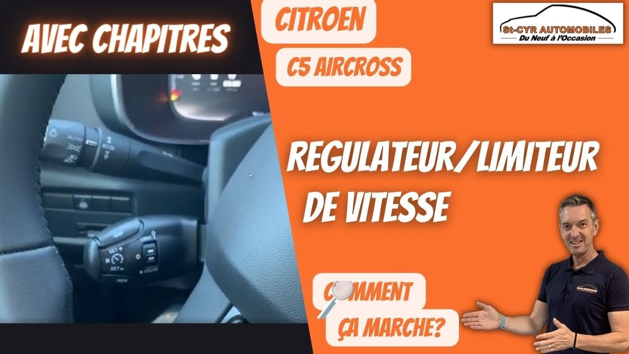 Citroen C5 Aircross, Régulateur/Limiteur de vitesse