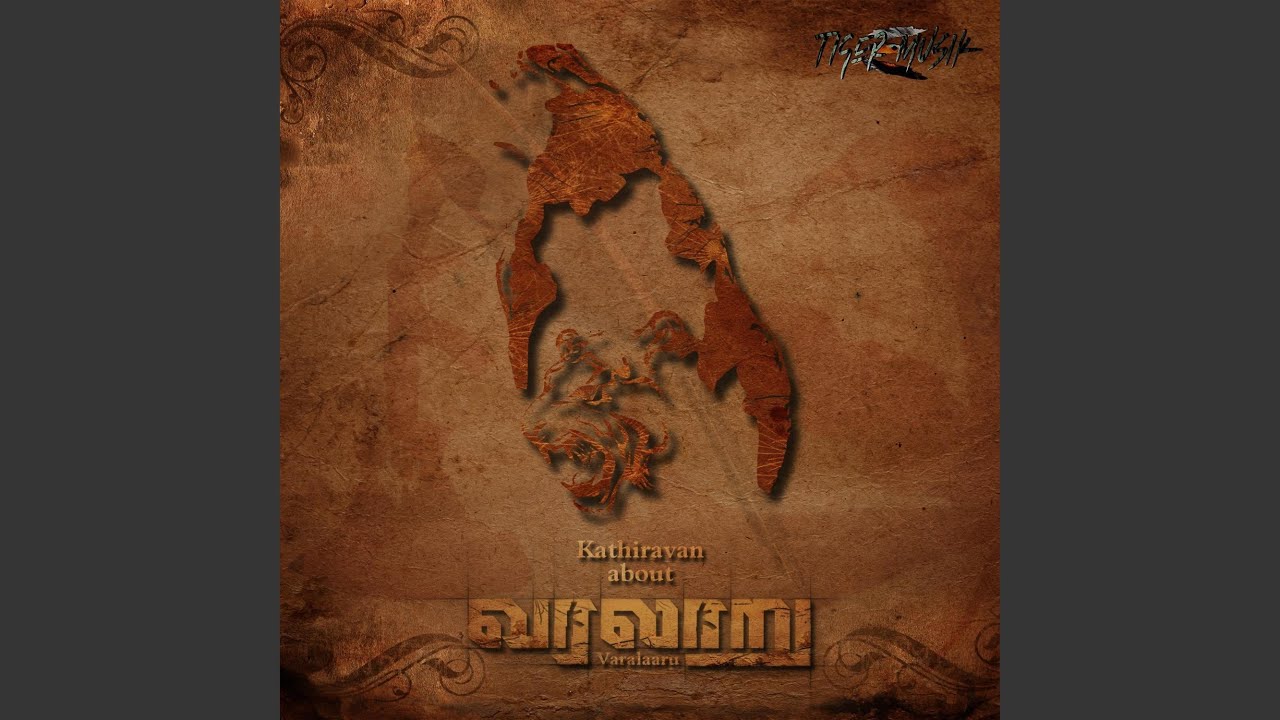Pulikodi (feat. Thamilisai)
