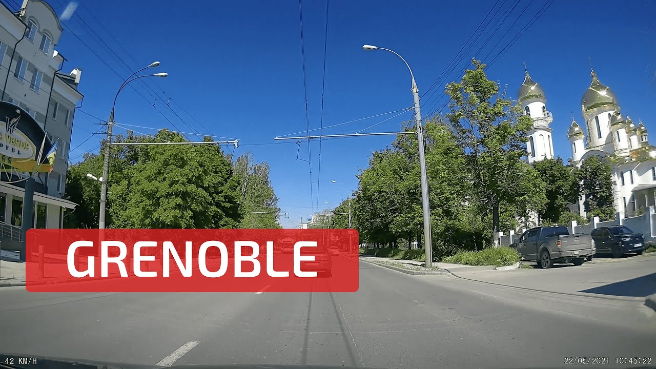strada Grenoble. Chișinău. Moldova. | улица Гренобля. Кишинёв. Молдова.