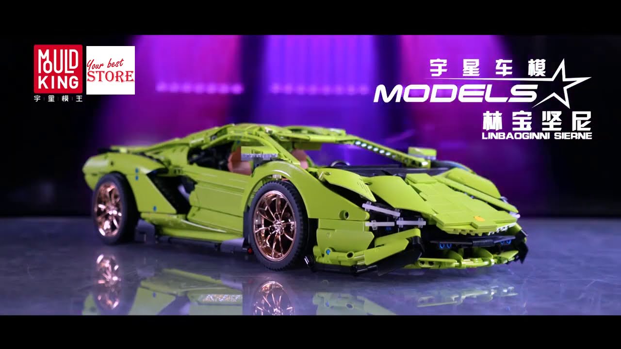 Спортивный автомобиль &laquo;Lamborghini Sian Hyper FKP 37&raquo;, конструктор Mould King на радиоуправлении