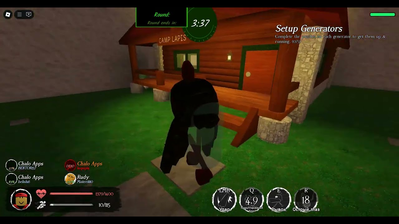 Wiping short server in cgsaken i guess | CGSAKEN REVAMP 0.3