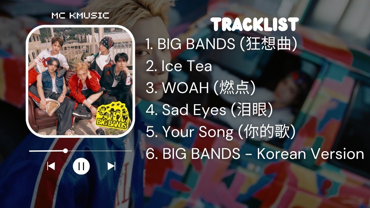 [Full Album] WayV (威神V) - The 7th Mini Album &lsquo;BIG BANDS&rsquo;