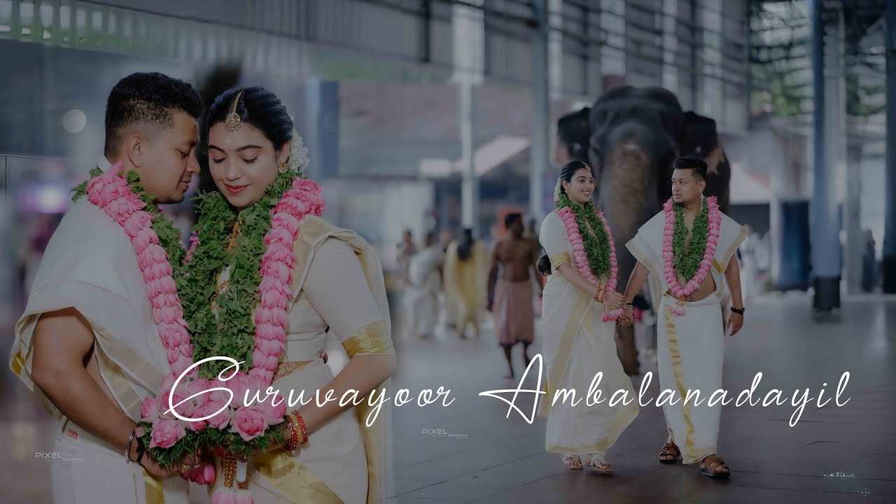 Guruvayoor Ambalanadayil  Akshay Weds Mayuri A film by PIXEL MAGMA