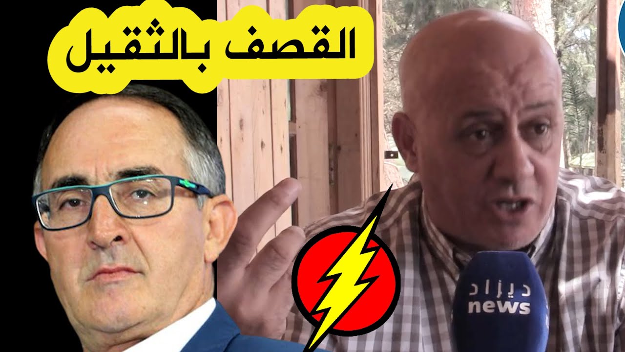 عمر غريب يهاجم براهمية: 
