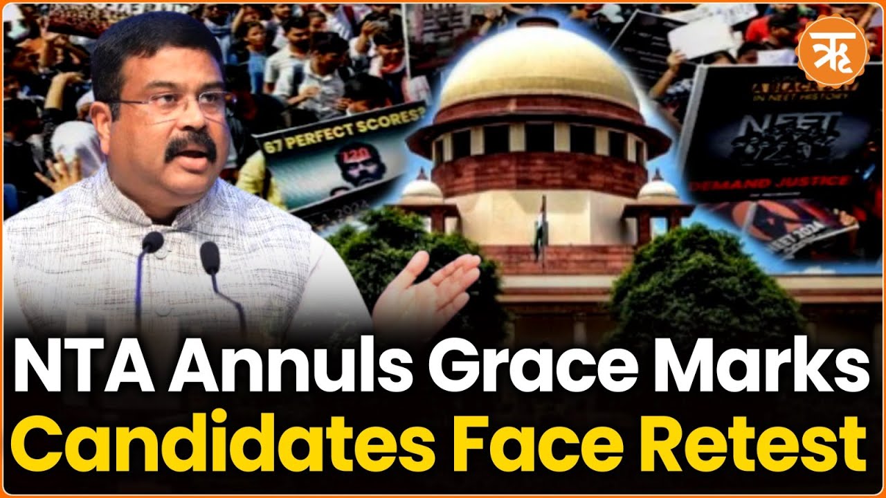 NEET UG 2024 Results Row: Grace Marks Of 1,563 Students Scrapped | NTA Announces Retest on June 23