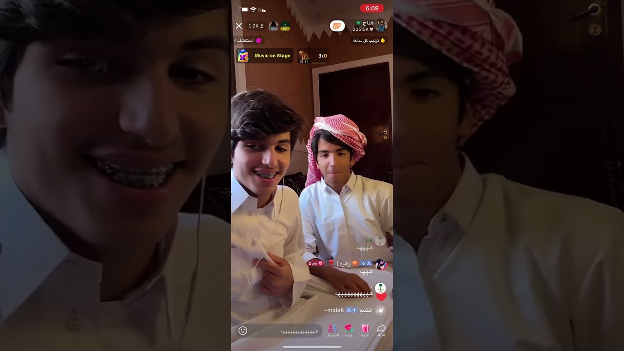 بث هداج مع مشاري 1447/2/10 TikTok