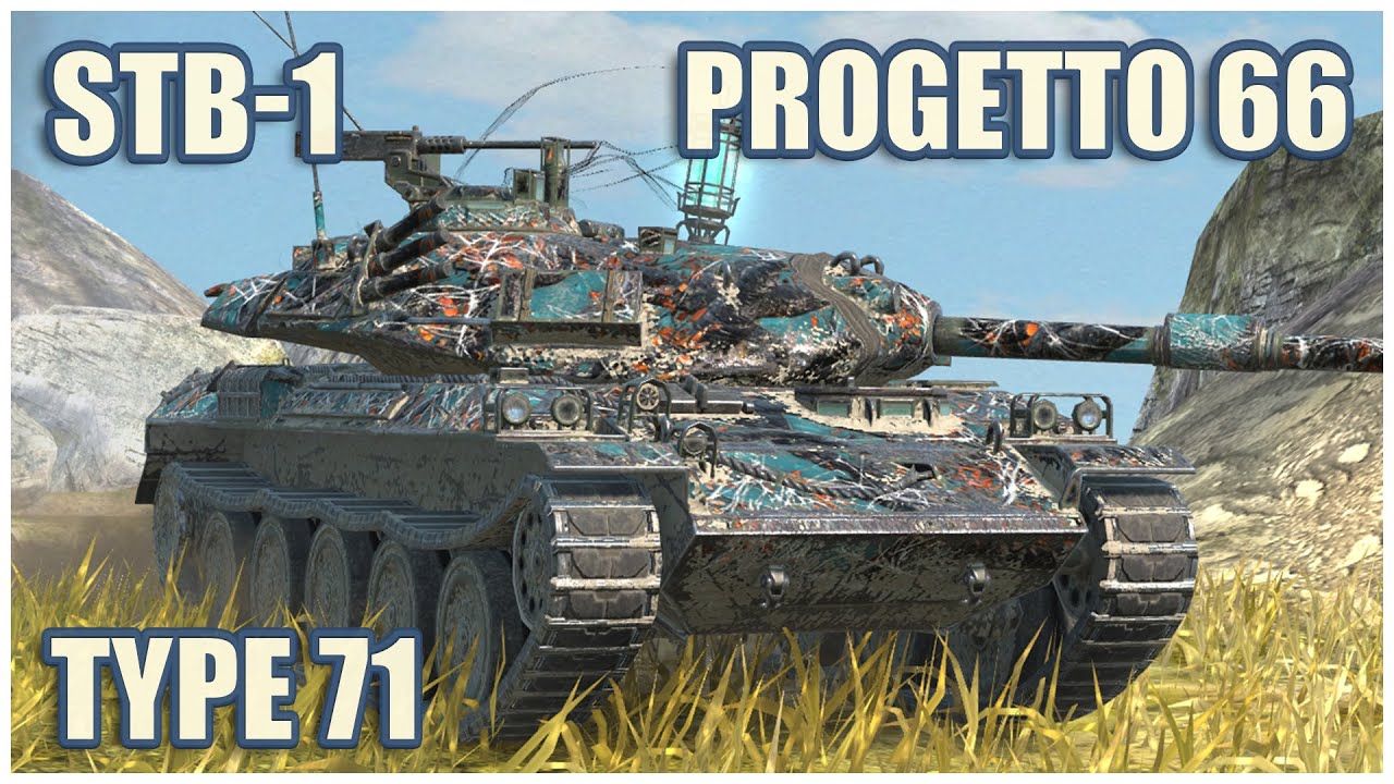 STB-1, Type 71 & Progetto 66 • WoT Blitz Gameplay