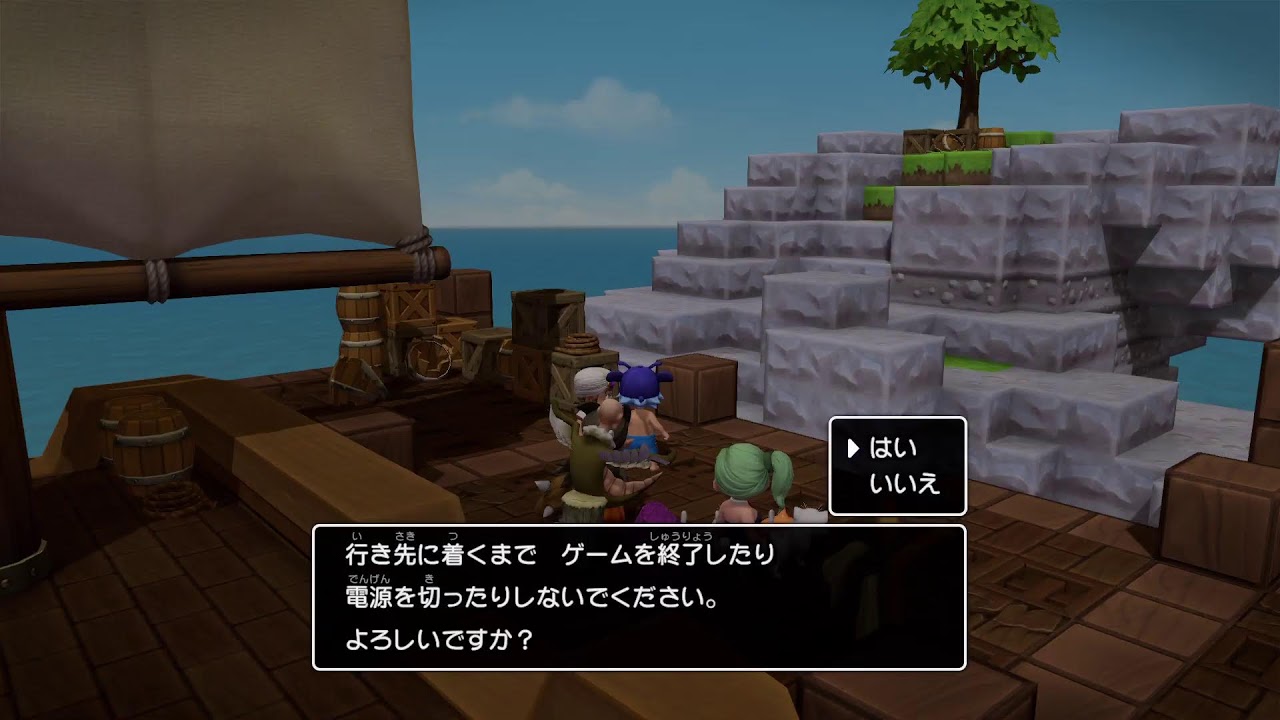 [ドラゴンクエストビルダーズ2]#10 2026年！ぽこあ発売まで配信！！