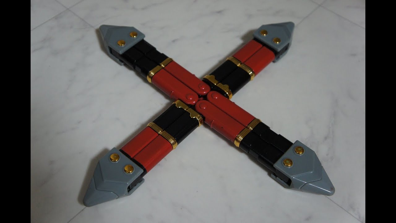 忍風戦隊ハリケンジャー 変幻自在棍 イカヅチ丸 NinpuSentaiHurricanger Ikaduchimaru