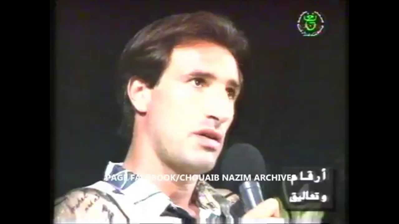 Lazizi 🆚 Rahim (les explications de Tarek Lazizi) Juillet 1996