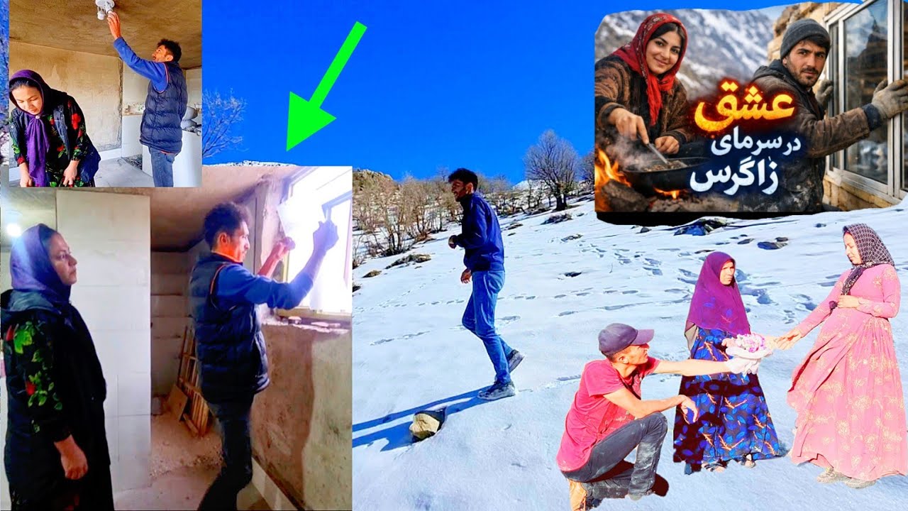 When Poverty Surrenders to Love: The True Story of Two Nomadic Lovers