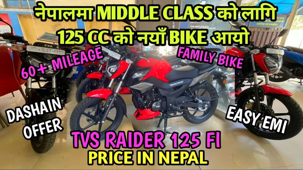 Mileage King: TVS Raider 125CC FI Price In Nepal🏍️💰 Specification, Reviews & New Updates🔥