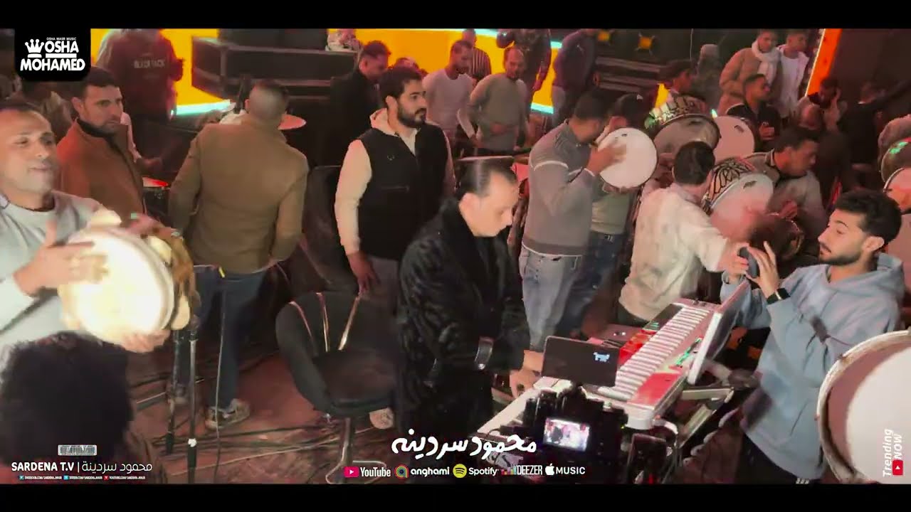 يـا خـرابـ ـي يا نـاس الكراسي بتتحدف فى الجووو من الحظ " اقوي مليونية المنوفيه بتولع  "سيكو واوشا