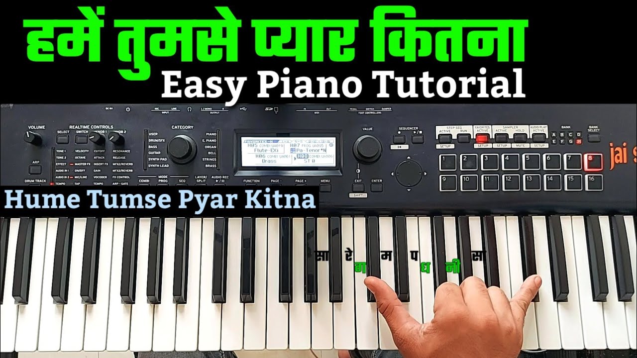 Kudrat - Hume Tumse Pyar - Easy Piano Tutorial with Notations | हमें तुमसे प्यार गाना बजाना सीखें