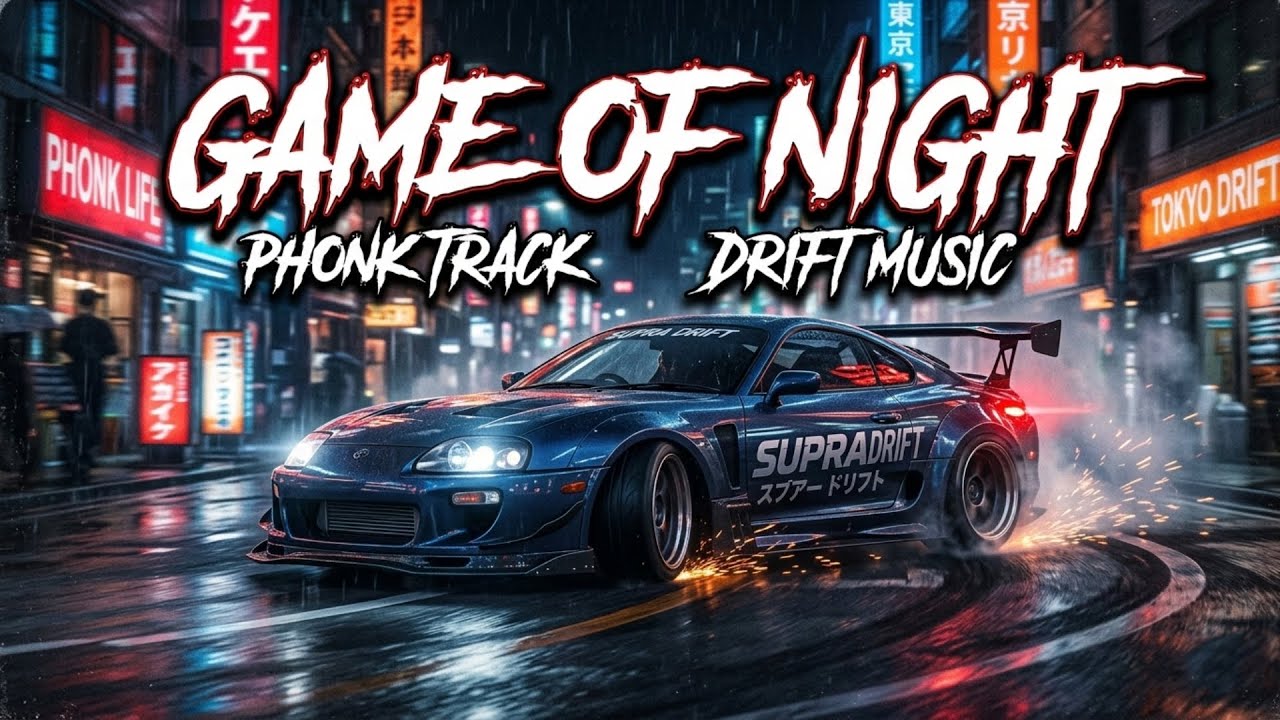 BASS BOOSTED PHONK 🤯💀 | GAME OF NIGHT - Official Phonk Track 🏎️🌌 ​#Shorts​ #PhonkEdit #GameOfNight 😈