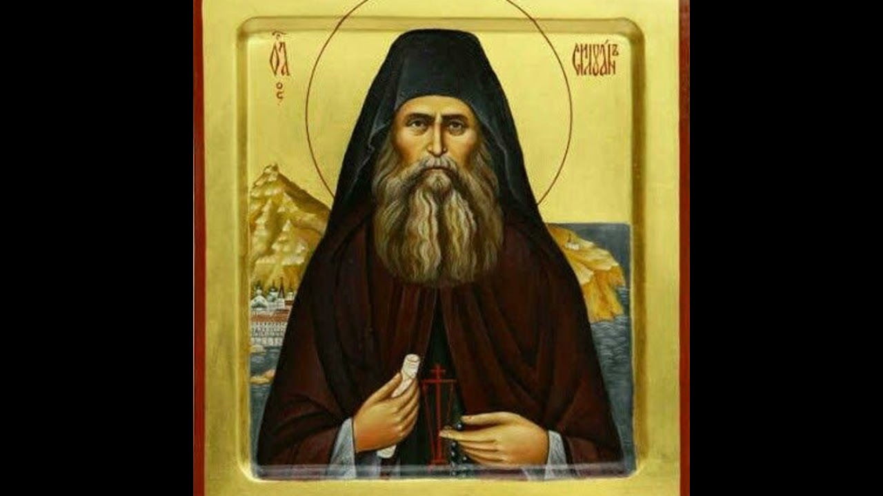 THE WRITINGS OF SAINT SILOUAN THE ATHONITE (Part 4)