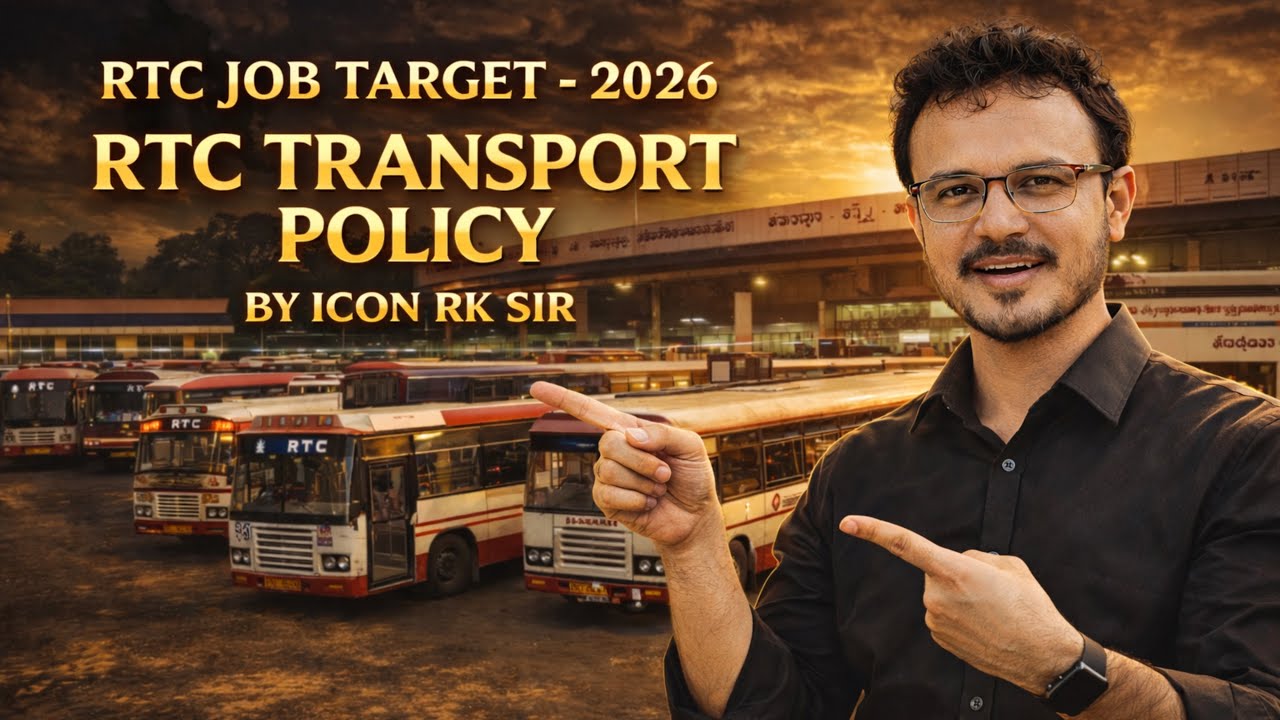RTC Transport Policy Clear Explanation | Supervisor Aptitude TST-MST | Icon RK Sir Icon India