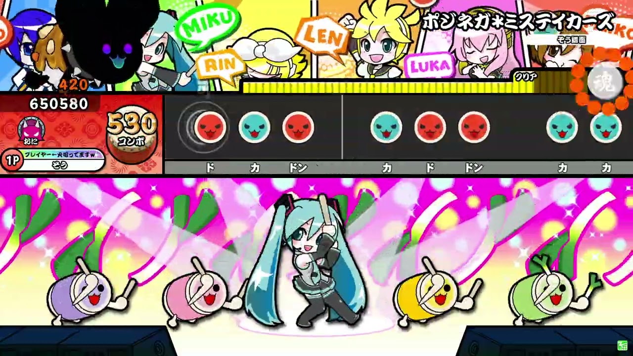 ぎゃーーーーーーーーーーーーーーーーーーーうお！！！！！！！！！！！！！！！！！！！！！！！！！！！！！！！！！