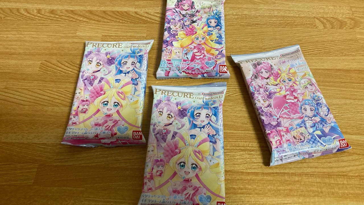 プリキュアカードウエハース10個