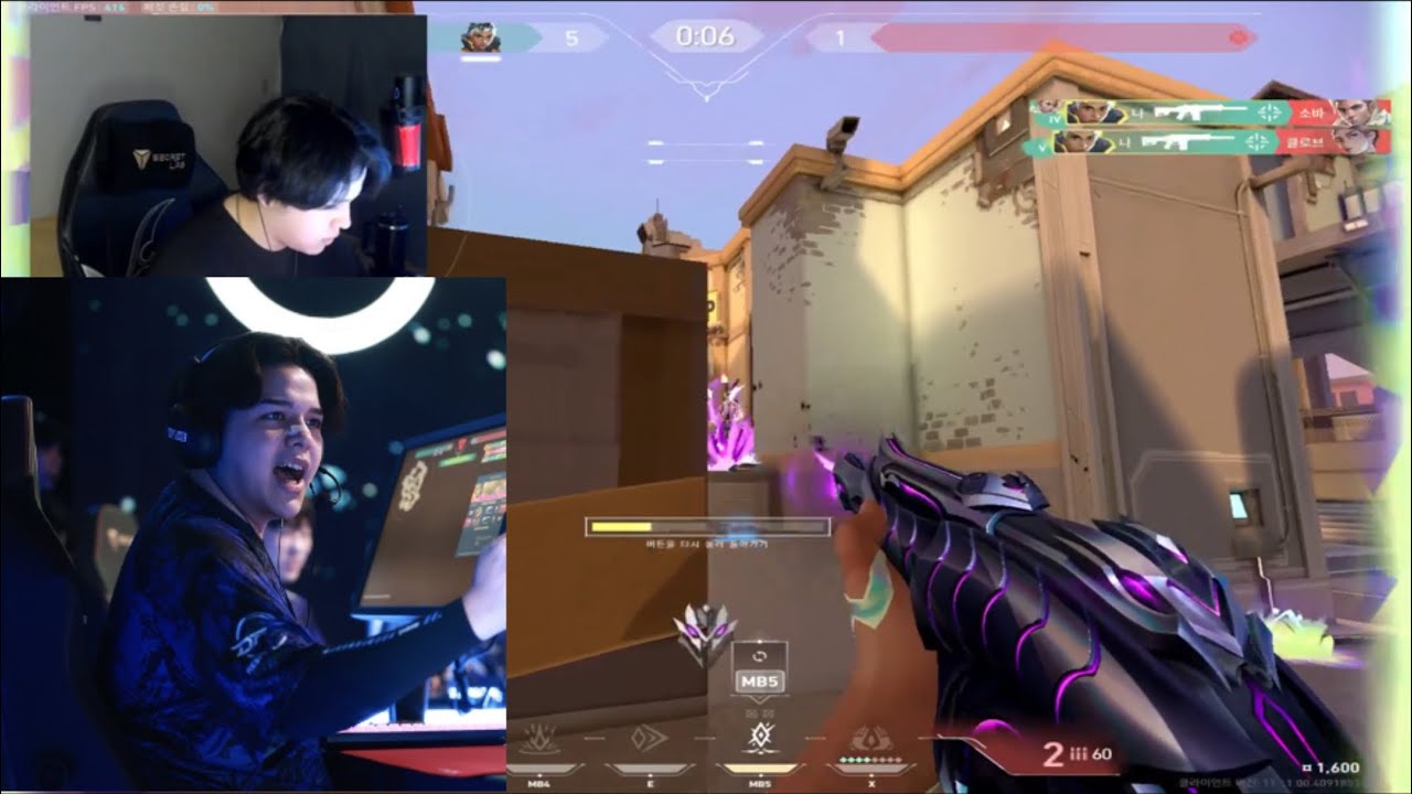 DFM Caedye - ranked clips【VALORANT】