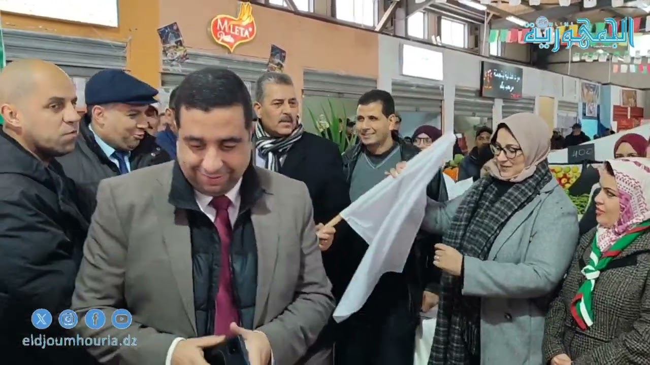إفتتاح ثمانية أسواق جوارية بولاية عين تموشنت تحسبا لإستقبال شهر رمضان الكريم