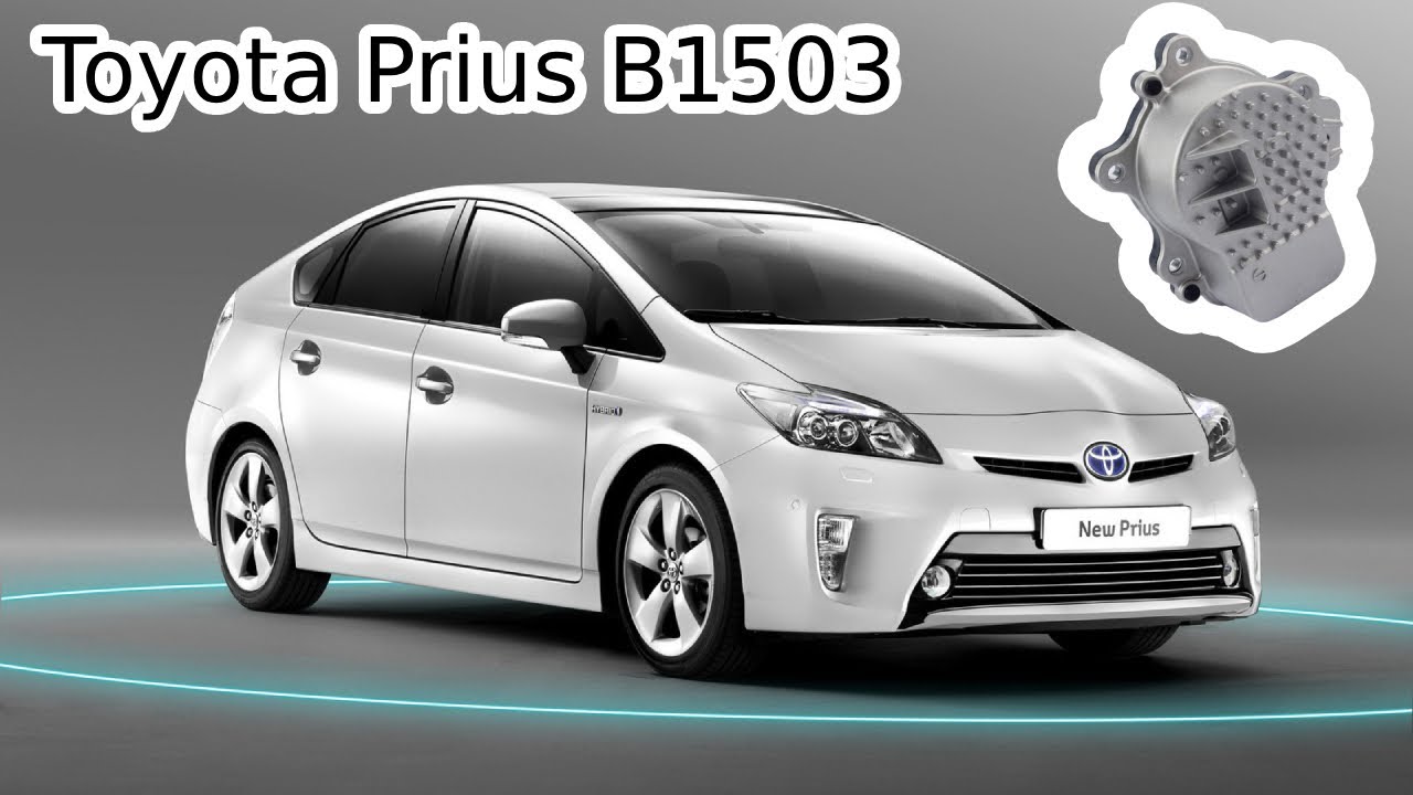 Toyota Prius ошибка В 1503 заглохла машина на дороге  Toyota Prius  Code B1503 the car stalled