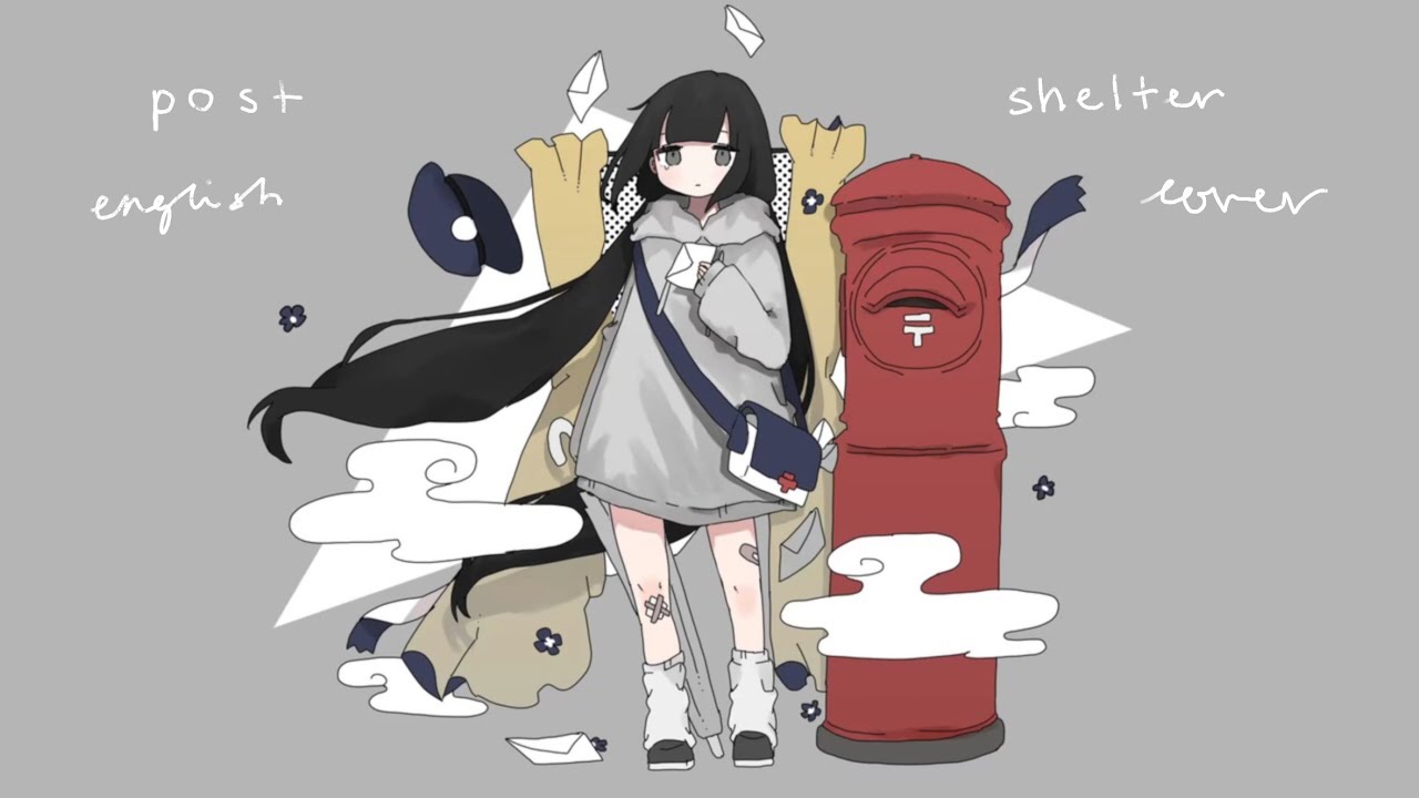 post shelter ❀ english cover ;; elke sage