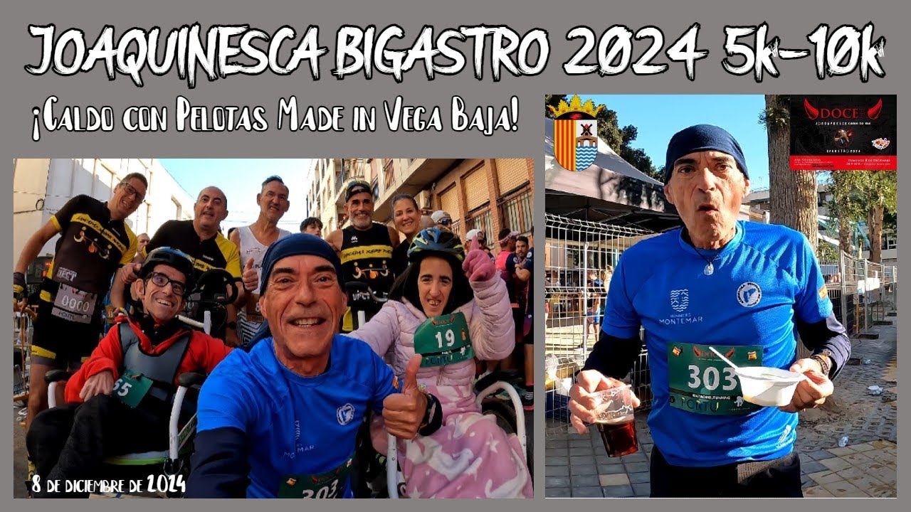 🏃🏽‍♀️5K 10K JOAQUINESCA BIGASTRO - Domingo 8 de diciembre de 2024 🏃🏽 #running #5k #10k #bigastro